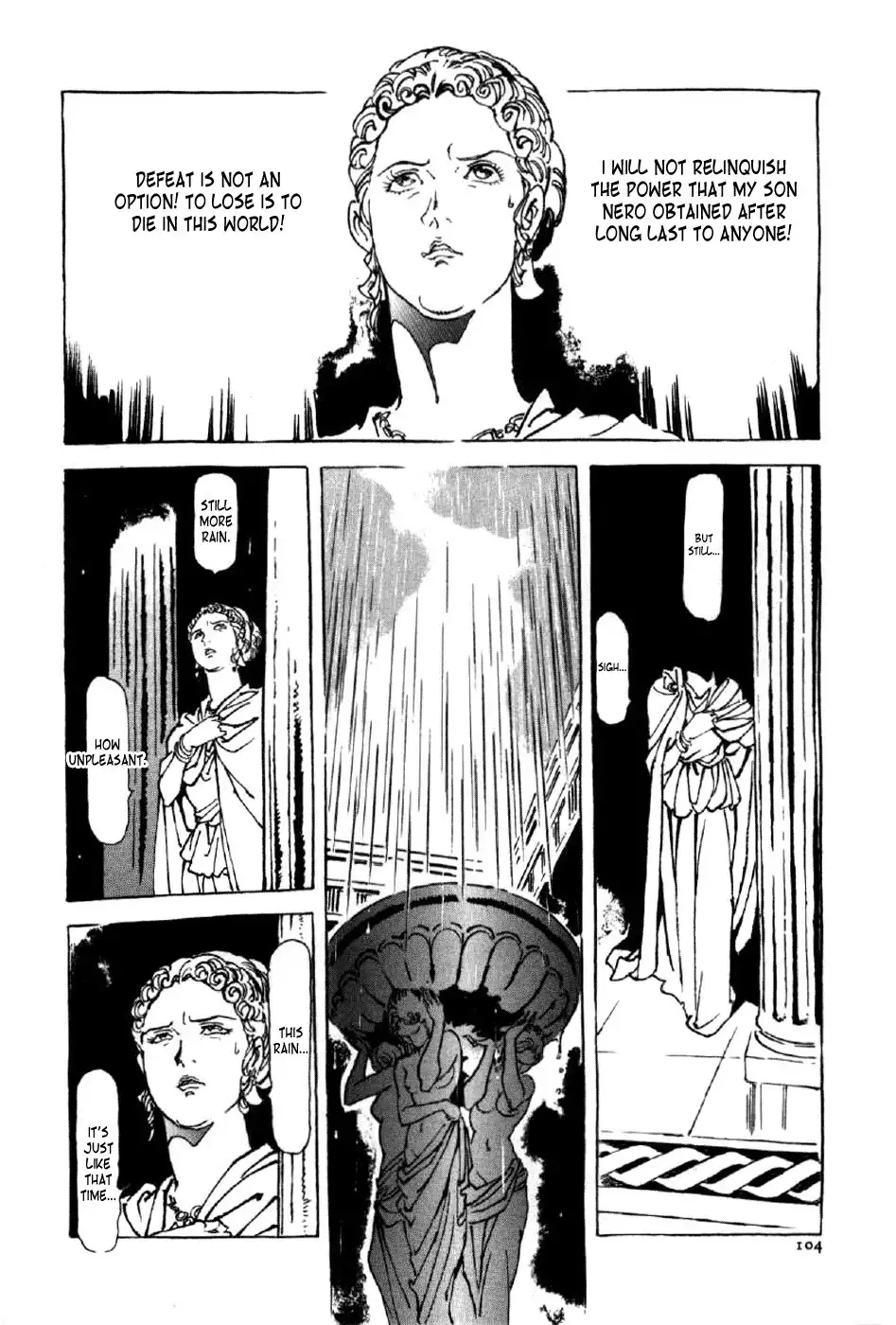 Waga Na wa Nero Chapter 4 8